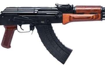 Riley Defense RAK-47-C-L RAK101L 7.62×39