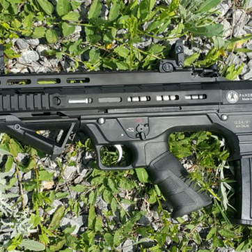 Panzer Arms BP-12 Bullpup Shotgun 12ga